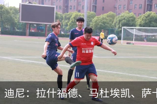 迪尼：拉什福德、马杜埃凯、萨卡加起来丢了41次球权 他们太自大